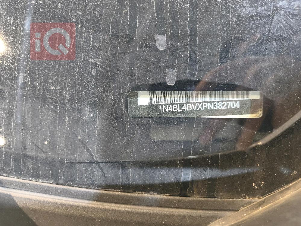 نيسان ألتيما